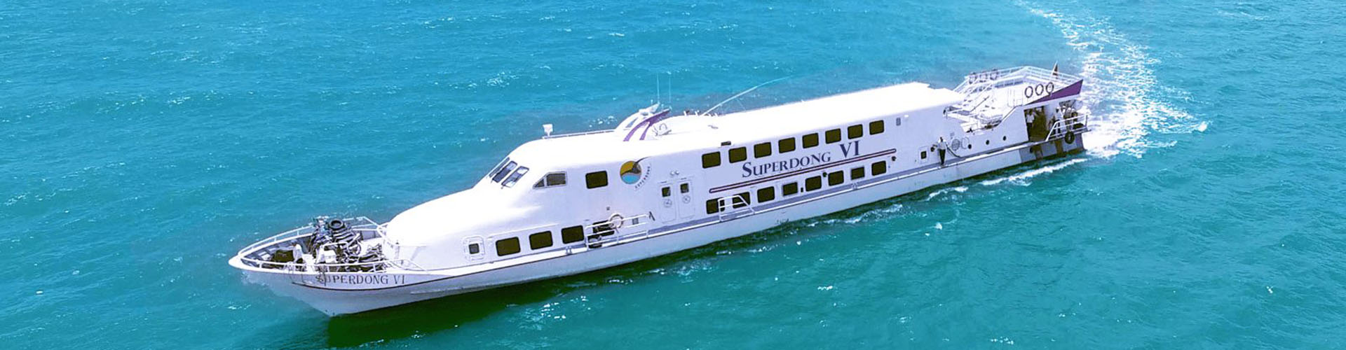 Vé tàu Phú Quốc: Những địa chỉ đặt vé uy tín và giá vé 2022 