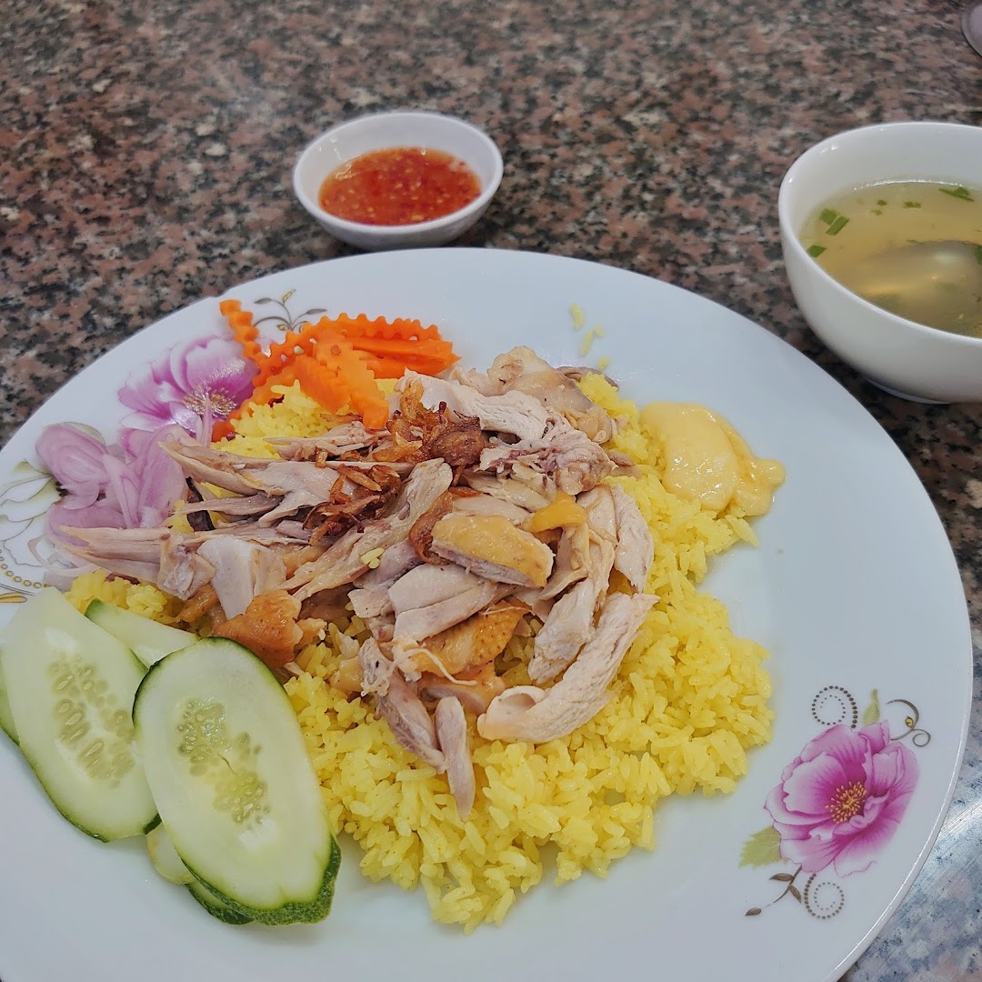 cơm gà Nha Trang