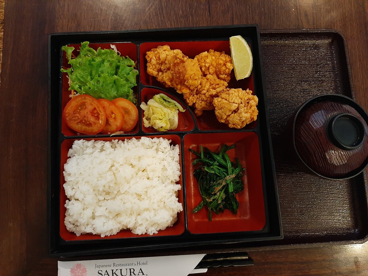 Japanese Restaurant and Hotel Sakura