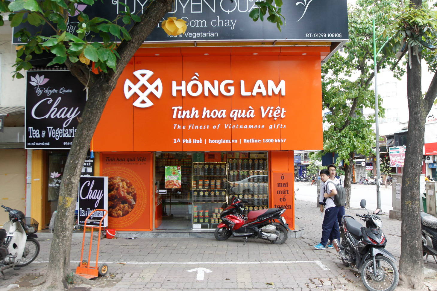 ô mai Hà Nội