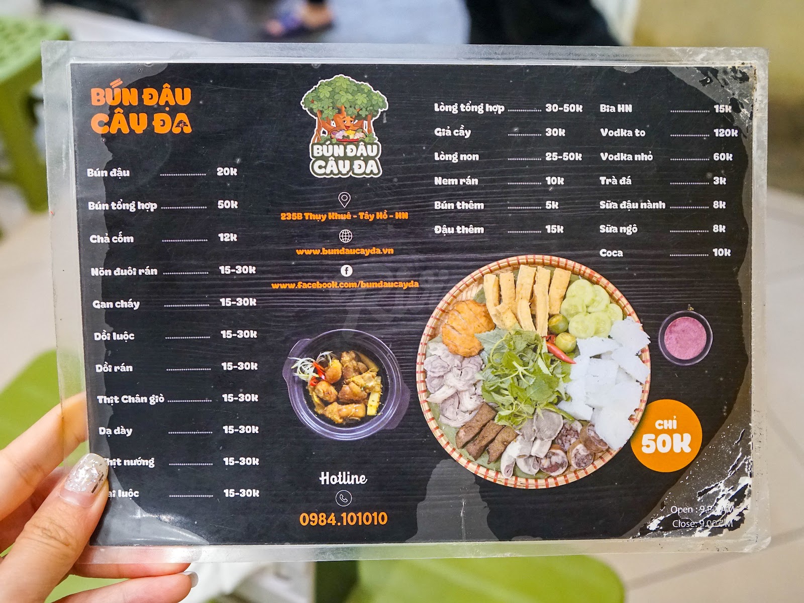 bún đậu mắm tôm hà nội