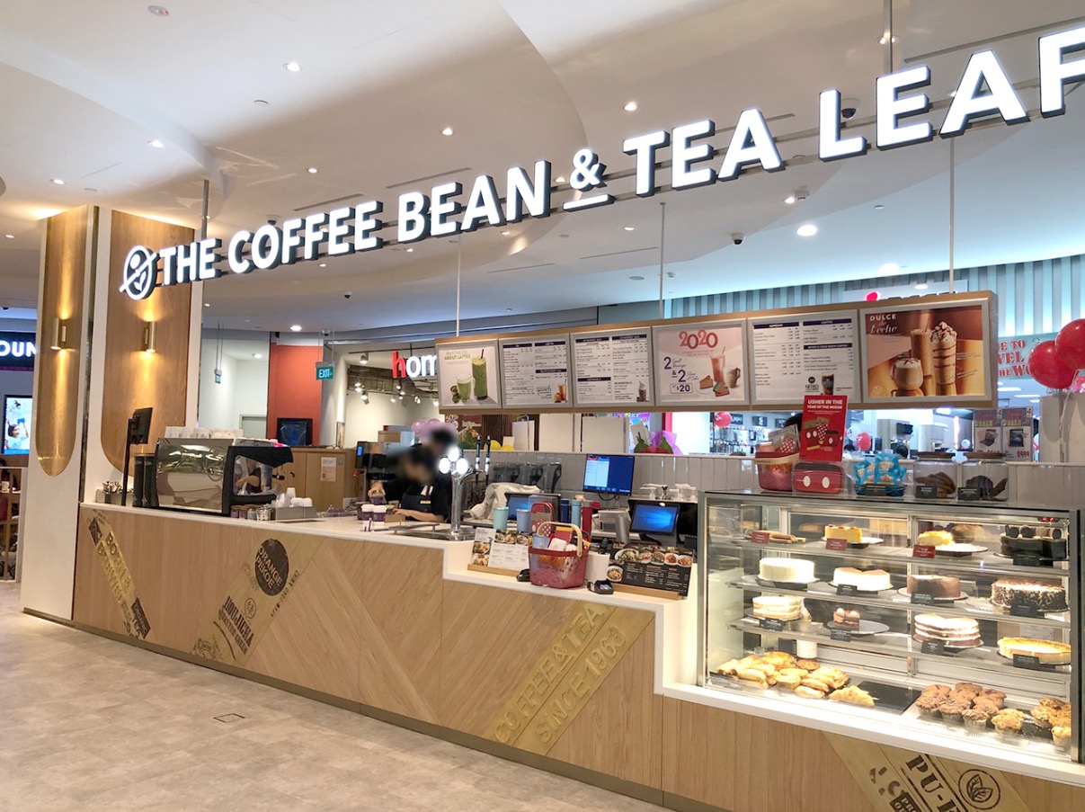 quán cà phê mua mang về gần đây