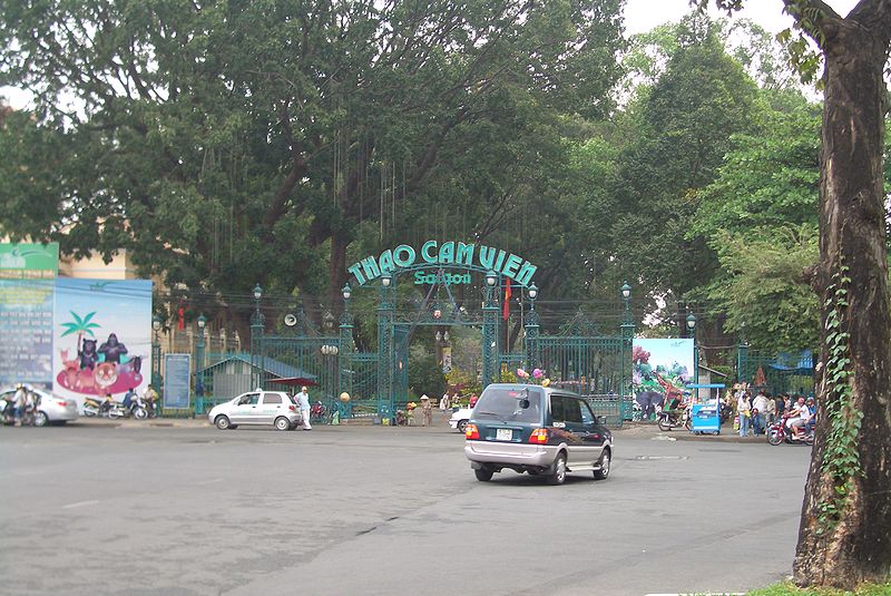 thảo cầm viên