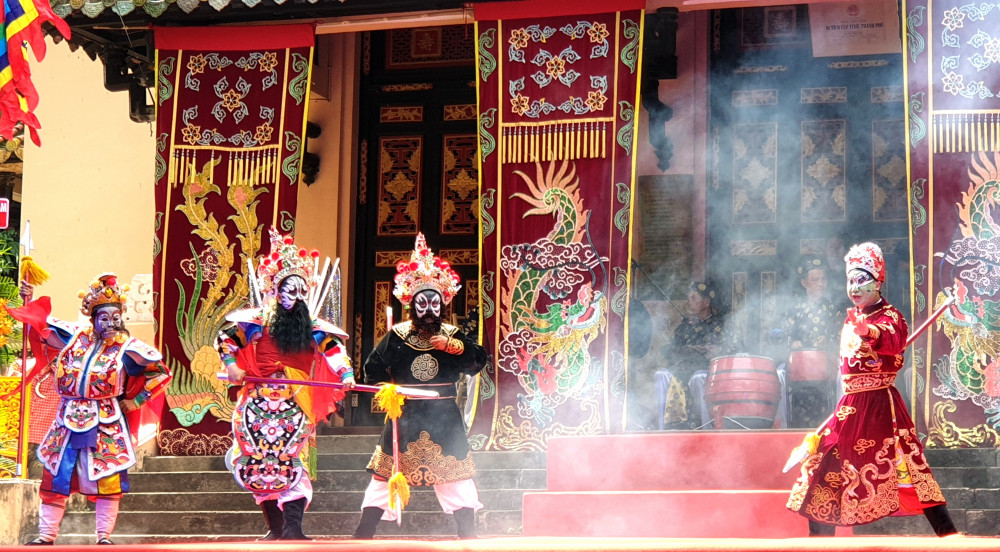thảo cầm viên